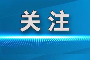 手感火热！斯特鲁斯打满首节8投5中独揽13分 三分4投3中